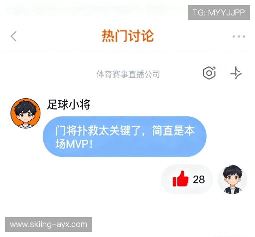 用户评价导航